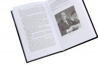 Єврейсько-українські відносини ХХ сторіччя — Алік Гомельський #5