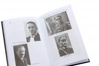 Єврейсько-українські відносини ХХ сторіччя — Алік Гомельський #6