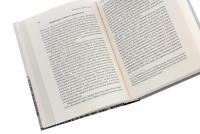 Нова політика Європи. Десять років політичних криз — Луук ван Мідделаар #5