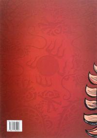 Домалювати дракону зіниці. Історія Китаю в 50 фразеологізмах — Олександр Николишин #2