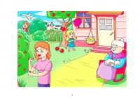 Тата і Тото. Перші слова. Частина 1 — Наталія Козак #3