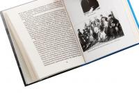 Гнат Хоткевич — Ростислав Коломієць #6