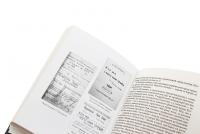 Гнат Хоткевич — Ростислав Коломієць #7