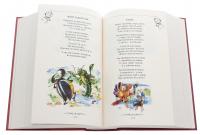 Петро Сорока. Вибрані твори. Том 1. Поезії, рубаї, вірші, казки та оповідання для дітей — Петро Сорока #6