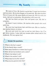 English. Початкова школа. Усі розмовні теми — Лариса Зінов'єва,Наталя Кравченко #8