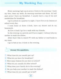 English. Початкова школа. Усі розмовні теми — Лариса Зінов'єва,Наталя Кравченко #11