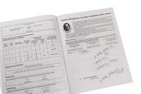 Хімія в таблицях і схемах. 7-11 класи. Допомога у підготовці до ДПА, ЗНО — Наталя Варавва #4