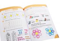 Скоро до школи. Майбутній школяр — Анастасія Фісіна #4