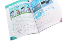 Скоро до школи. Майбутній школяр — Анастасія Фісіна #5