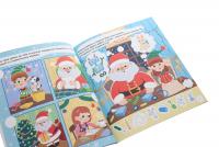 Пригоди Санти. Найкращі різдвяні ігри та головоломки — Оксана Давидова #4