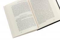 Поклик Духа. Церква та суспільство — Митрополит Георгій Ходр #5