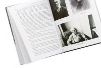 Роман Корогодський. Спогади друзів, листування #6