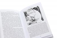 Упізнання святого. Нові маленькі повісті, історії, спогади, сильвети — Елеонора Соловей #6