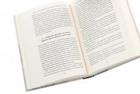 Філіп Меланхтон. Фенікс Реформації — Петро Котляров #5