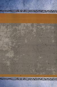 Про старі часи на Україні. Коротка історія — Михайло Грушевський #2