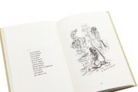 Якщо вона є — Ольга Бражник #6