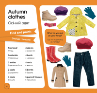 100 слів про пори року / 100 Words About Seasons (+ навчальні картки) #6