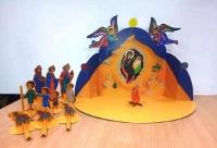 Христос народився! Вертеп. Книга-іграшка #4