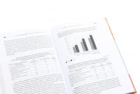 Українська мова в українській школі на початку ХХІ століття. Соціолінгвістичні нариси — Оксана Данилевська #5