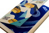 Олмейрова примха. Вигнанець з островів. Том 2 — Джозеф Конрад #4