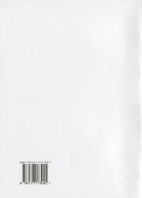 Шампанське-пиво-шампанське — Ігор Астапенко #2