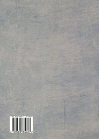 Сторінки єврейської історії України. Навчальний посібник #2