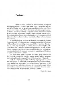 Історія одного солдата / A Soldier's Story — Уолтер Орр Скотт #12