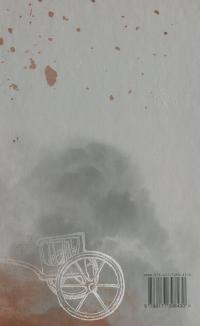 Антипадіння — Елла Леус #2