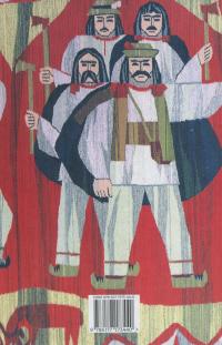 Стефанія Шабатура. Вибрана палітра кольорів з мозаїки життя і творчості #2