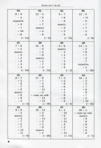 Числові ланцюжки. Вправи з лічби від 1 до 10000 для молодших та середніх класів — Карл Іммель #6