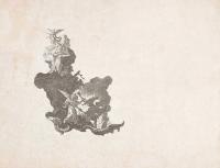 Біблія. Історія Біблії Старого і Нового Заповіту / Historiae Biblicae Veteris et Novi Testamenti #25