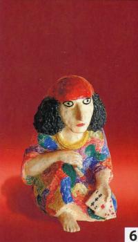 Казковий світ Ольги Рапай-Маркіш. Інтелектуальна гра для дітей та дорослих #8