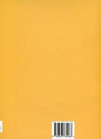 Київська колекція. Єврейська тема в творах художників України від 50-х років ХХ століття до сьогодення #2