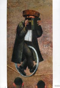 Київська колекція. Єврейська тема в творах художників України від 50-х років ХХ століття до сьогодення #12