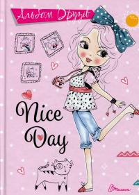 Альбом друзів 21 #1