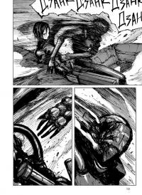 Блам! Том 4 — Цутому Ніхей #3