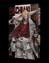 Gachiakuta. Том 3 — Кей Урана #2