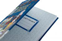 Таємниця викрадених діамантів — Мартін Відмарк #4