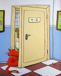 Одиниця з обманом — Всеволод Нестайко #4