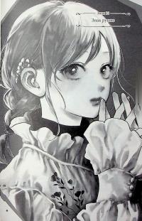 Кохання на кінчиках пальців. Том 9 — Суу Морішіта #8