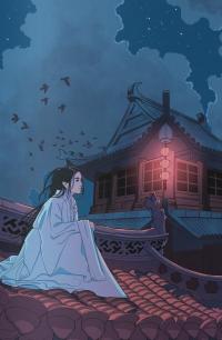 Магія, просочена отрутою — Джуді І. Лін #7