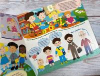 Книжка з віконцями. Моє тіло — Тетяна Ярова,Олена Іванова #6