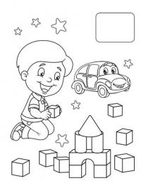 Збірка розмальовок. Малятам. Наліпка-зразок #2