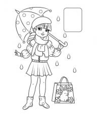 Збірка розмальовок. Дівчатка. Наліпка-зразок #5