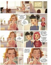 Така різна Елль. Том 1. Новенька — Кід Туссен #6