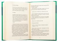 Це Різдво — Емма Хізерінгтон #5