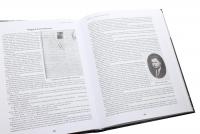 Жінки у визвольній війні. Історії, біографії, спогади 1917-1930 — Роман Коваль #5