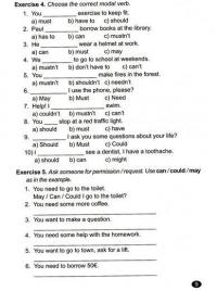 Англійська мова. 6 клас. Граматика. Словничок — Анастасія Петрук #10