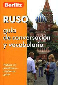 Berlitz. Ruso guia de conversation у vocabulario