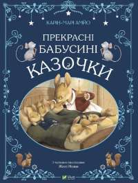 Книга Пів короля — Джо Аберкромби #1